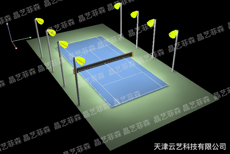 室外网球场照明